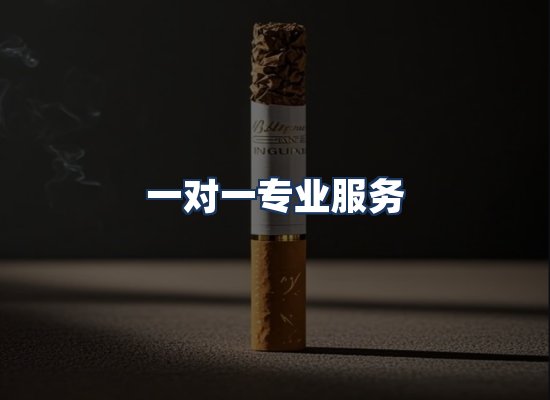 直发优势